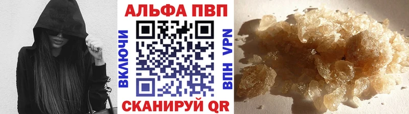 A PVP СК Сарапул