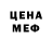 Amphetamine VHQ Olya Valentinovna
