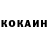 Кетамин ketamine DjSatHS