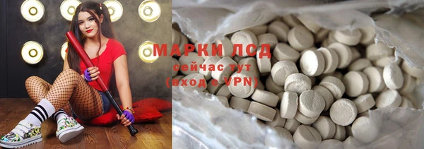 mix Абинск
