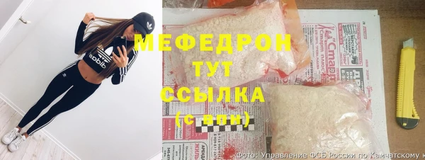 мескалин Абаза