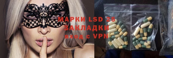 mix Абинск