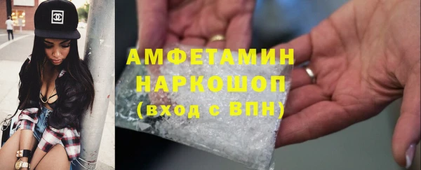 mix Абинск