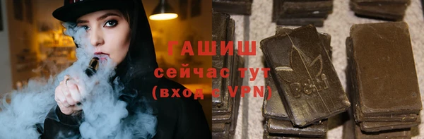 mix Абинск