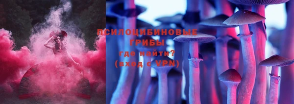 mix Абинск