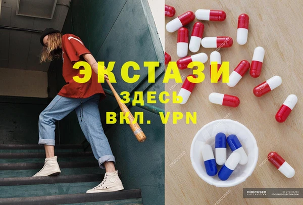 mix Абинск