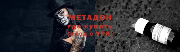 таблы Переславль-Залесский