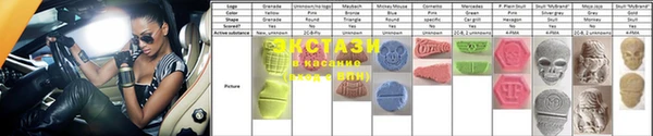 стаф Алзамай