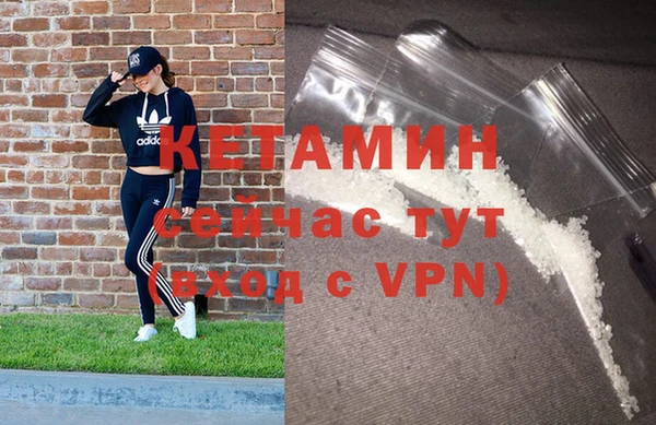 мескалин Абаза