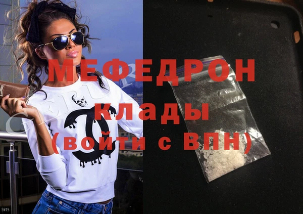 МДПВ Алексеевка