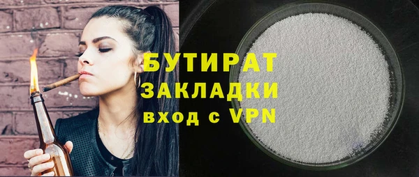 mix Абинск