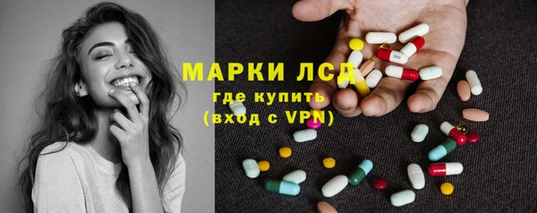 крисы Абдулино