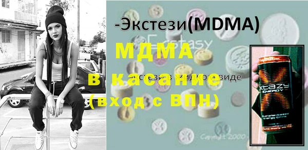 кокаин VHQ Алексин