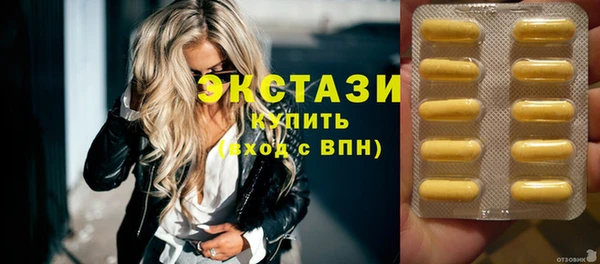 стаф Алзамай