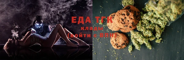 мескалин Абаза