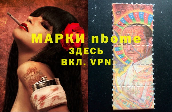 крисы Абдулино