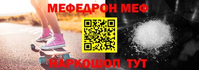 амфетамин Донской