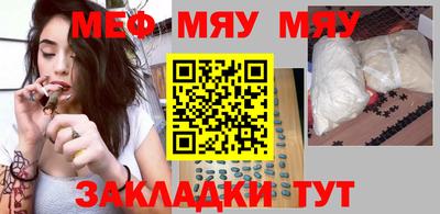 амфетамин Донской