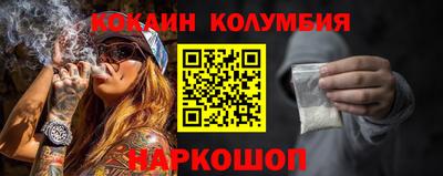 амфетамин Донской