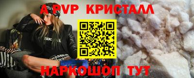 экстази Донецк