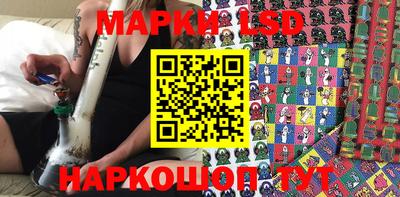 амфетамин Донской