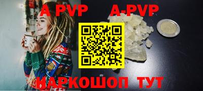 экстази Донецк