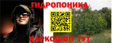 экстази Донецк