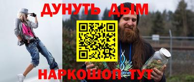 экстази Донецк