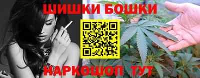 амфетамин Донской