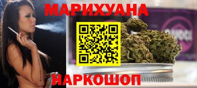 мяу мяу кристалл Дубна