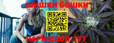 экстази Донецк