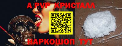экстази Донецк