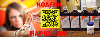 экстази Донецк