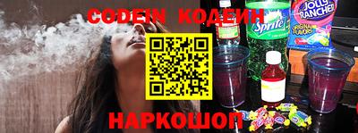 экстази Донецк