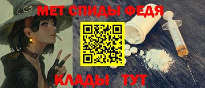 экстази Донецк