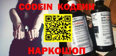 амфетамин Донской