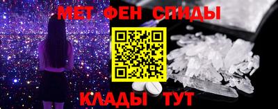 экстази Донецк