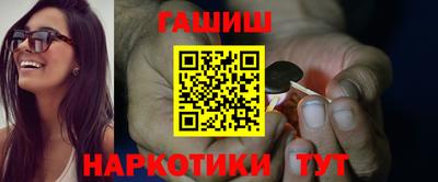 мяу мяу кристалл Дубна