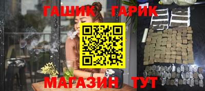 экстази Донецк