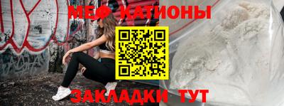 амфетамин Донской