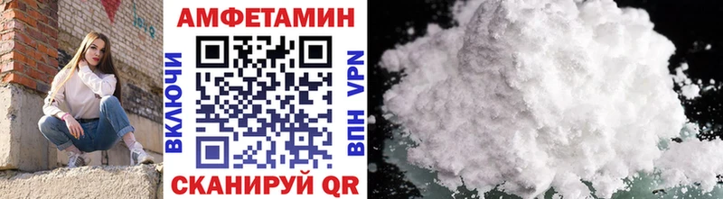 Первитин винт Сарапул